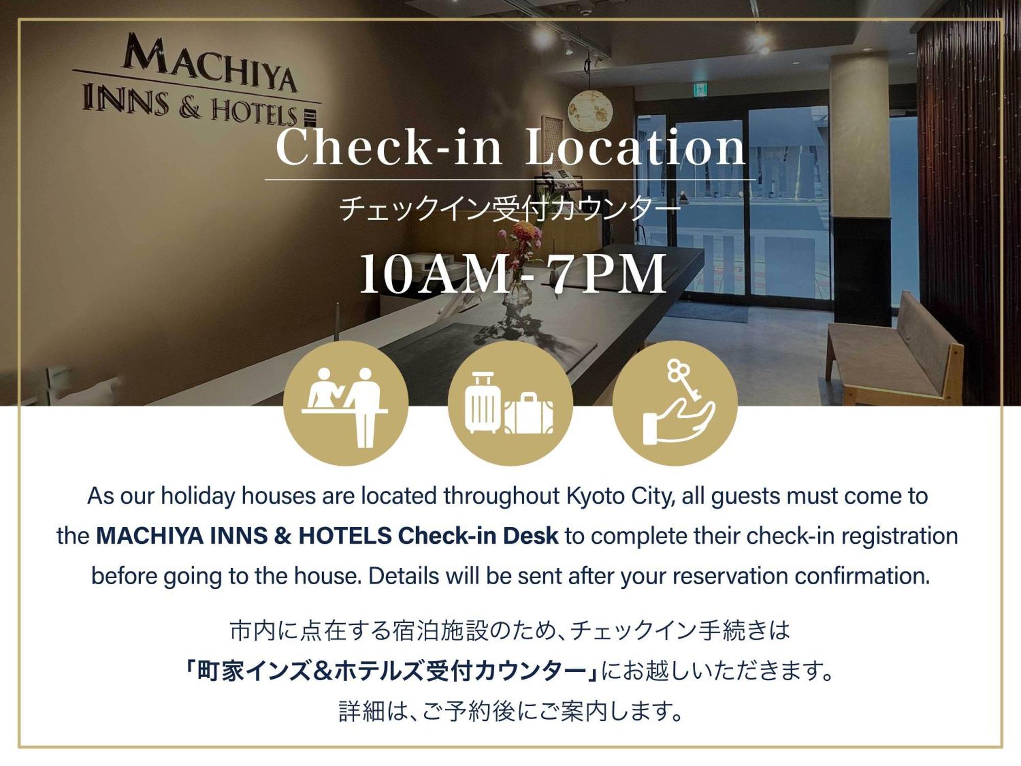 Choya Goshominami Machiya House Villa Kyoto Buitenkant foto